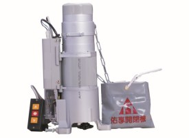 Motor cửa cuốn 300kg